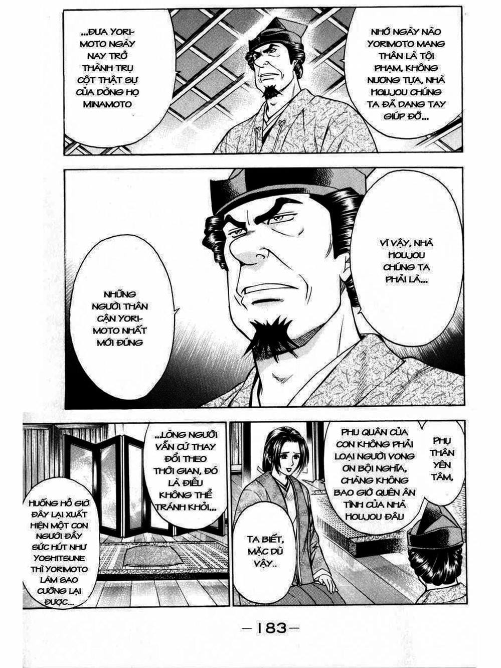 Truyện Tranh Thiếu Niên Vương - Shana Oh Yoshitsune trang 6
