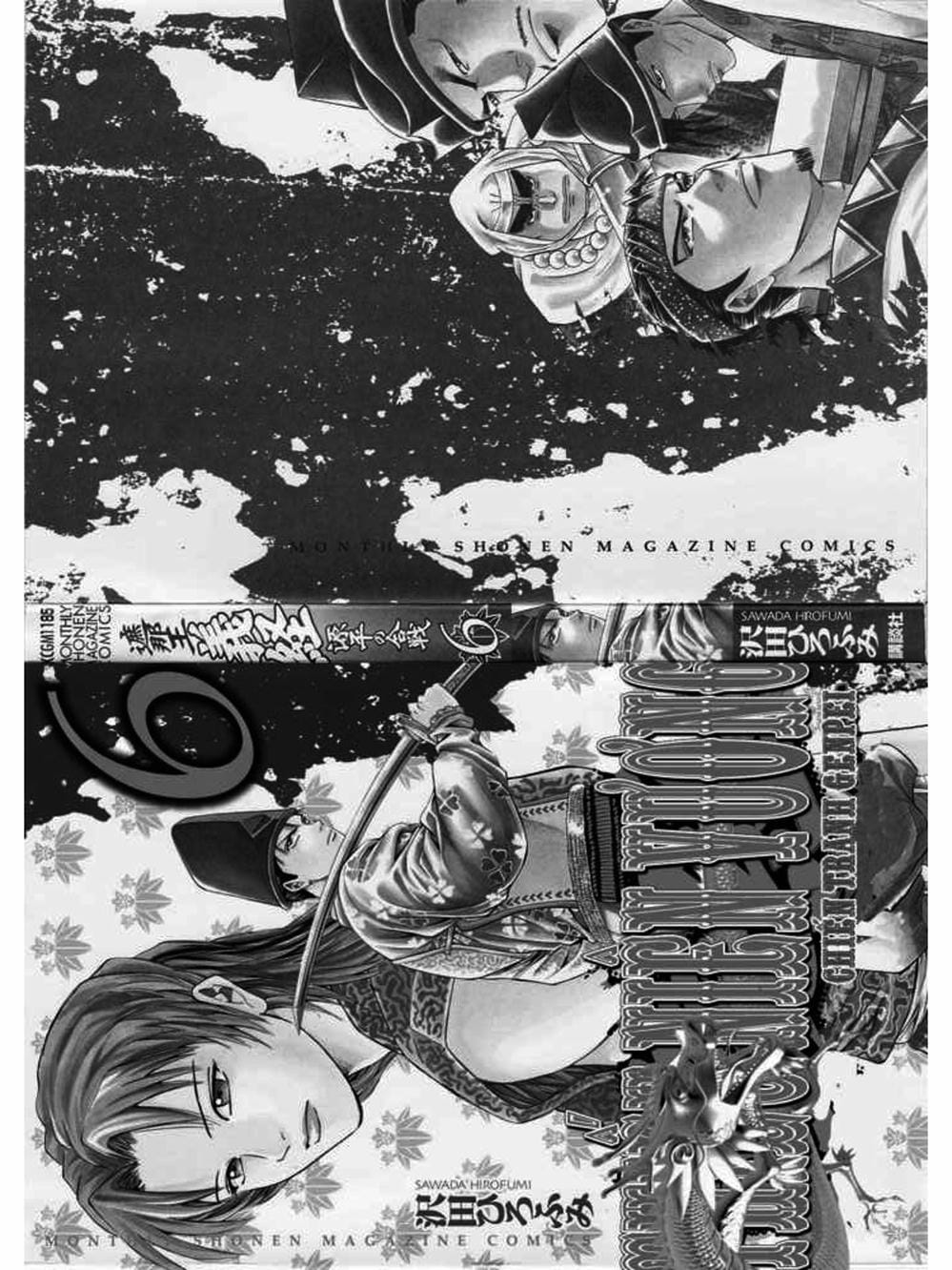 Truyện Tranh Thiếu Niên Vương - Shana Oh Yoshitsune trang 6