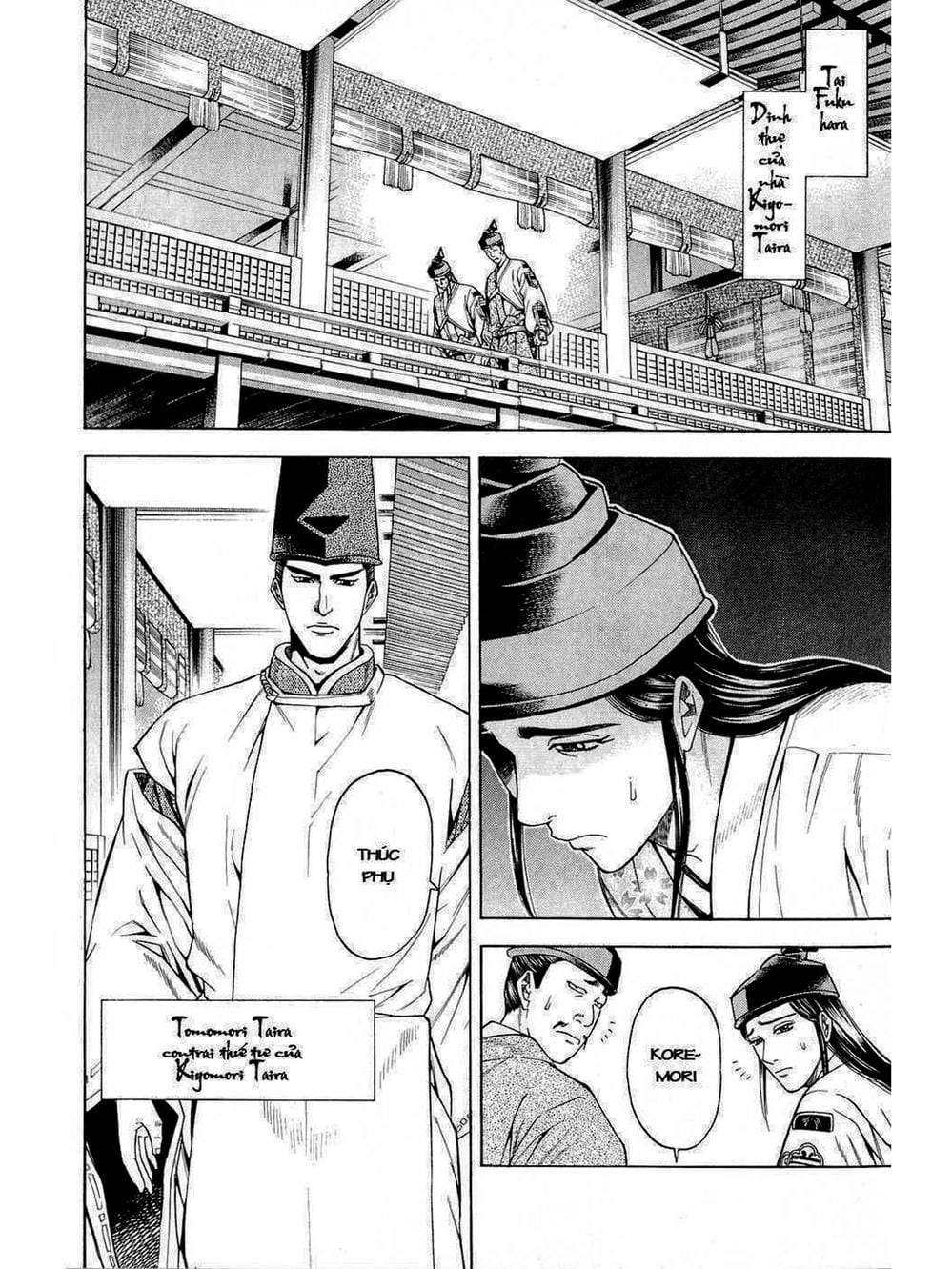 Truyện Tranh Thiếu Niên Vương - Shana Oh Yoshitsune trang 6