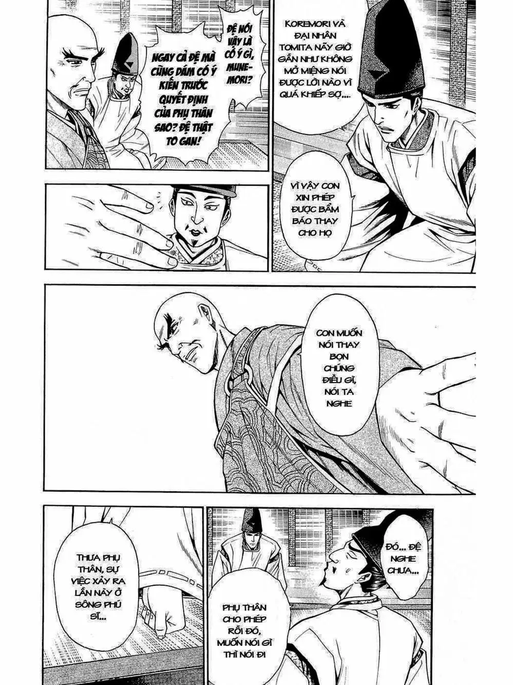 Truyện Tranh Thiếu Niên Vương - Shana Oh Yoshitsune trang 6