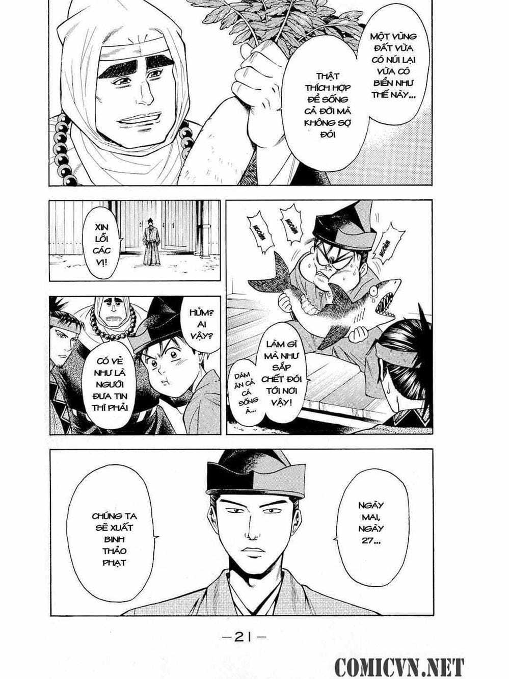 Truyện Tranh Thiếu Niên Vương - Shana Oh Yoshitsune trang 6