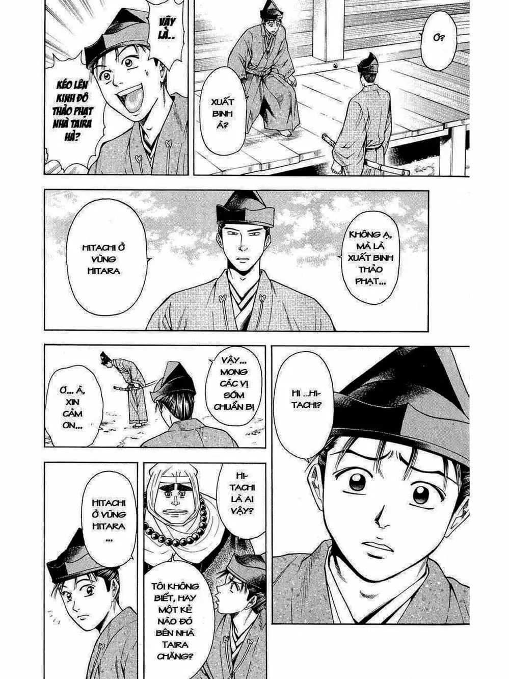 Truyện Tranh Thiếu Niên Vương - Shana Oh Yoshitsune trang 6