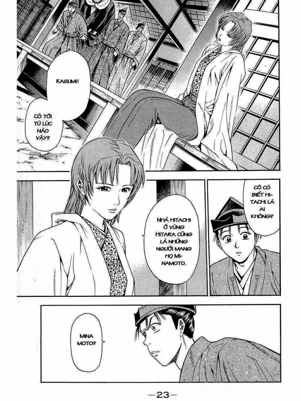 Truyện Tranh Thiếu Niên Vương - Shana Oh Yoshitsune trang 6