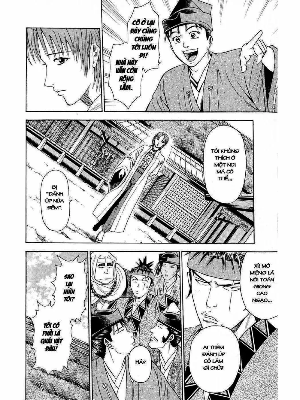 Truyện Tranh Thiếu Niên Vương - Shana Oh Yoshitsune trang 6