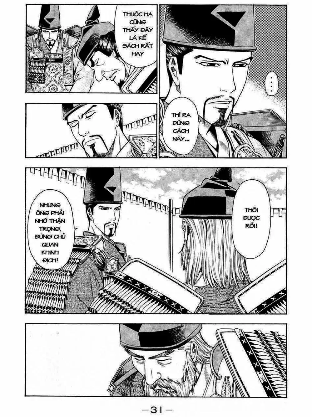 Truyện Tranh Thiếu Niên Vương - Shana Oh Yoshitsune trang 6