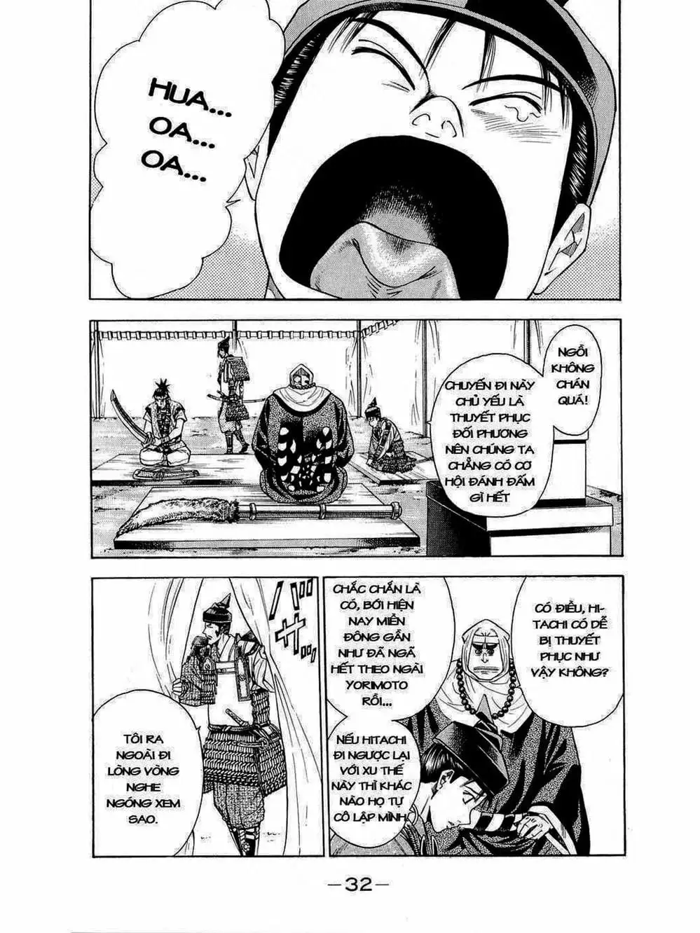 Truyện Tranh Thiếu Niên Vương - Shana Oh Yoshitsune trang 6