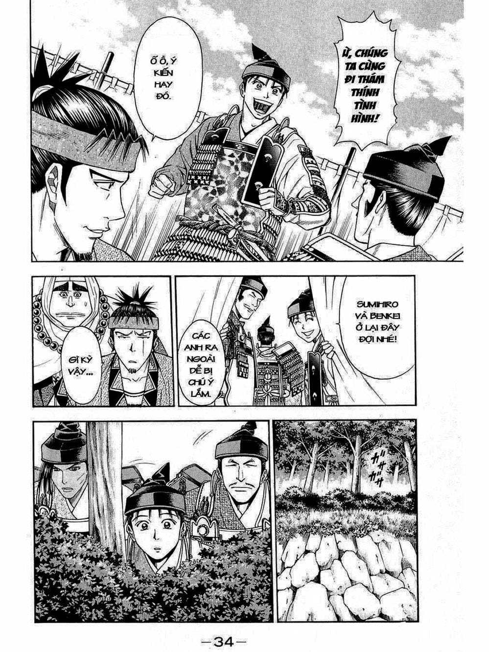 Truyện Tranh Thiếu Niên Vương - Shana Oh Yoshitsune trang 6