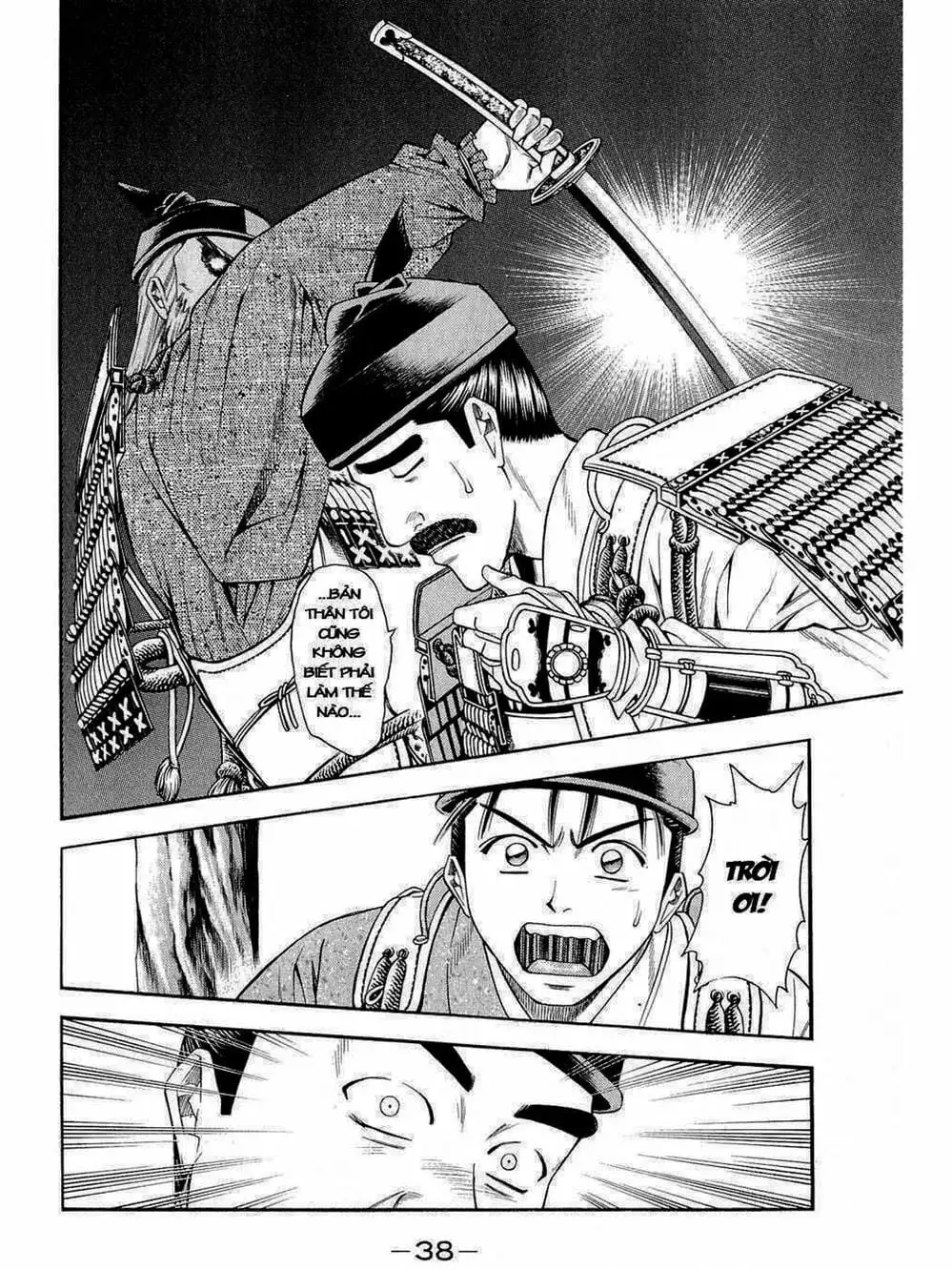 Truyện Tranh Thiếu Niên Vương - Shana Oh Yoshitsune trang 6