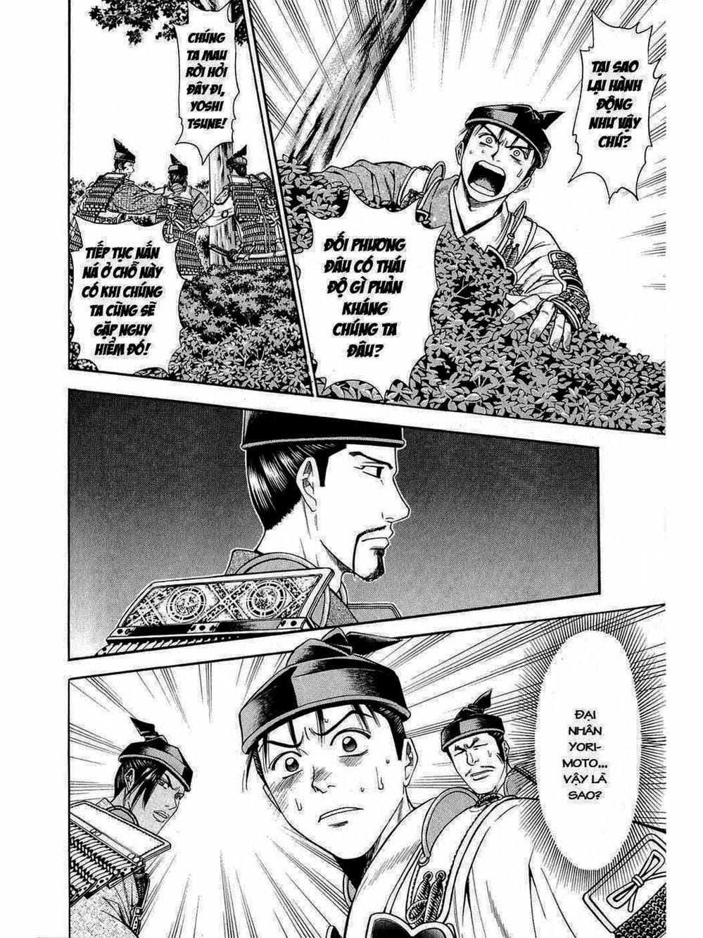 Truyện Tranh Thiếu Niên Vương - Shana Oh Yoshitsune trang 6