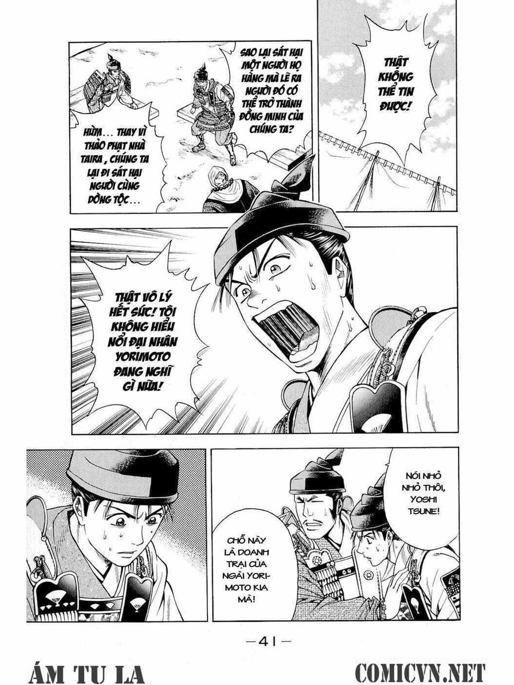 Truyện Tranh Thiếu Niên Vương - Shana Oh Yoshitsune trang 6