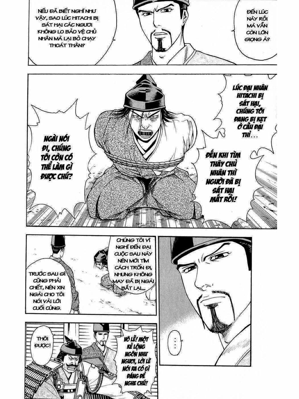 Truyện Tranh Thiếu Niên Vương - Shana Oh Yoshitsune trang 6