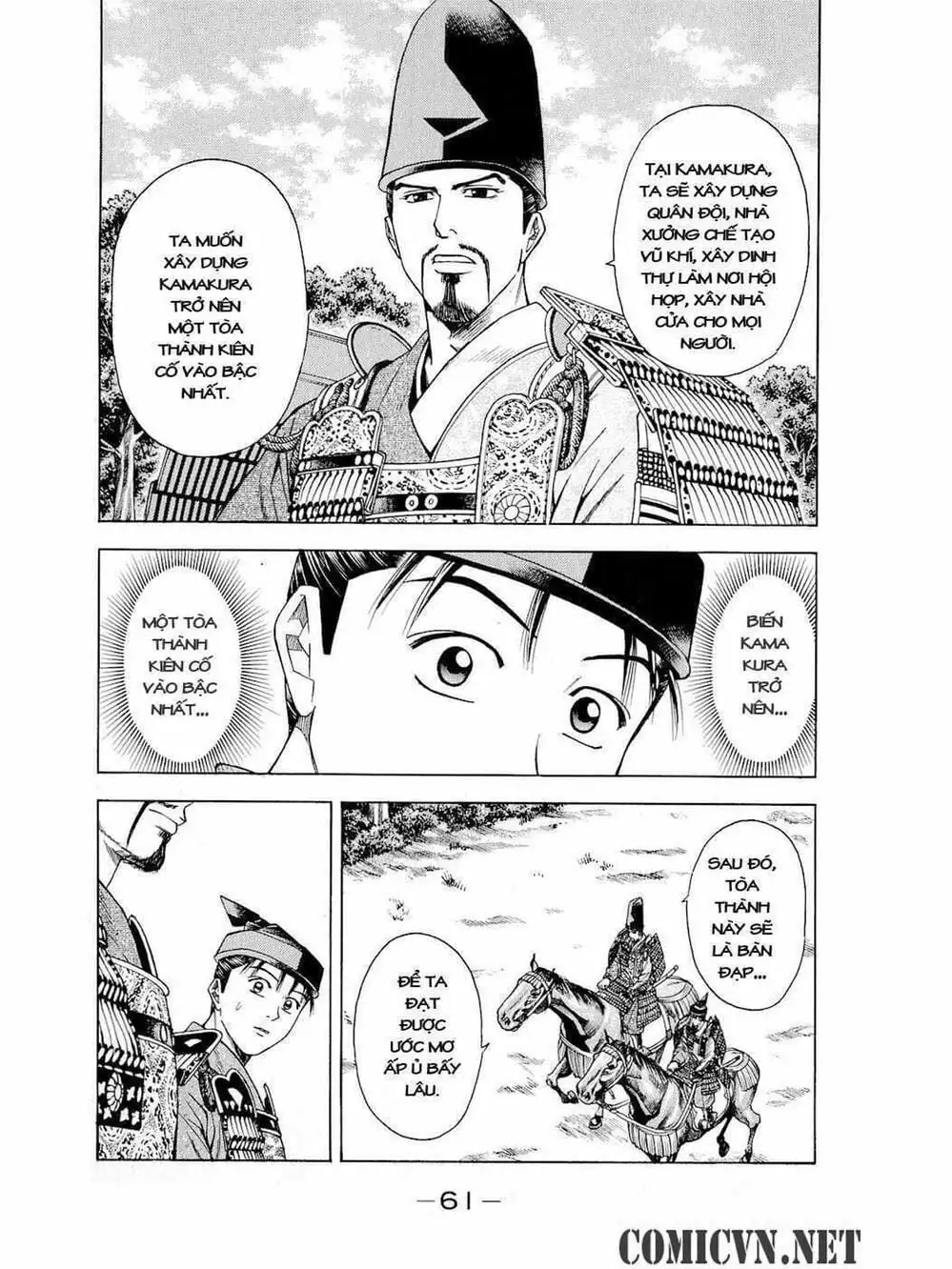 Truyện Tranh Thiếu Niên Vương - Shana Oh Yoshitsune trang 6