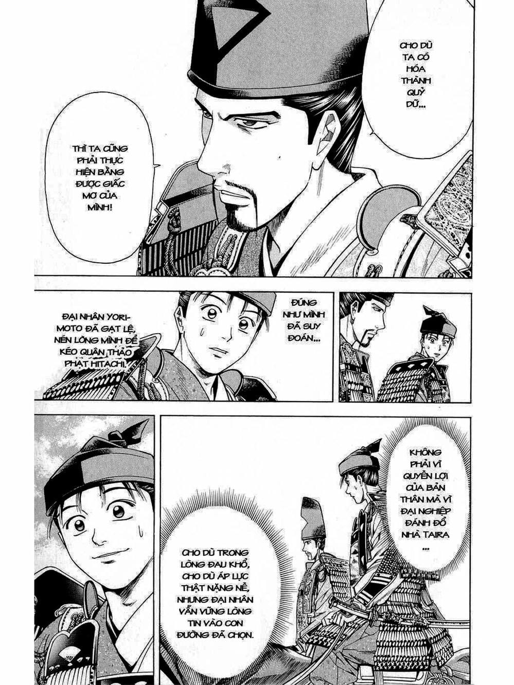 Truyện Tranh Thiếu Niên Vương - Shana Oh Yoshitsune trang 6