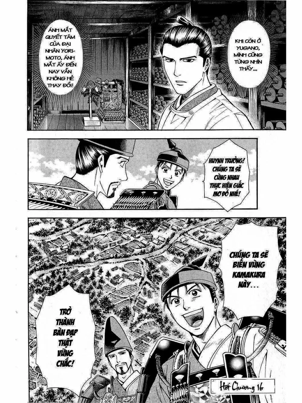 Truyện Tranh Thiếu Niên Vương - Shana Oh Yoshitsune trang 6