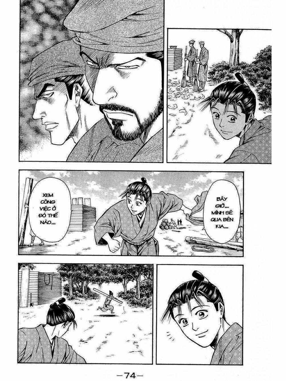 Truyện Tranh Thiếu Niên Vương - Shana Oh Yoshitsune trang 6