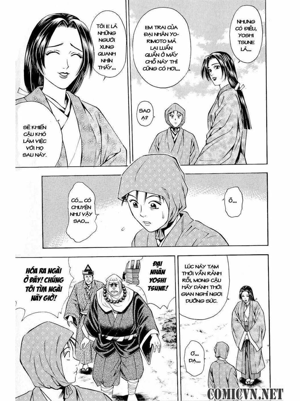 Truyện Tranh Thiếu Niên Vương - Shana Oh Yoshitsune trang 6