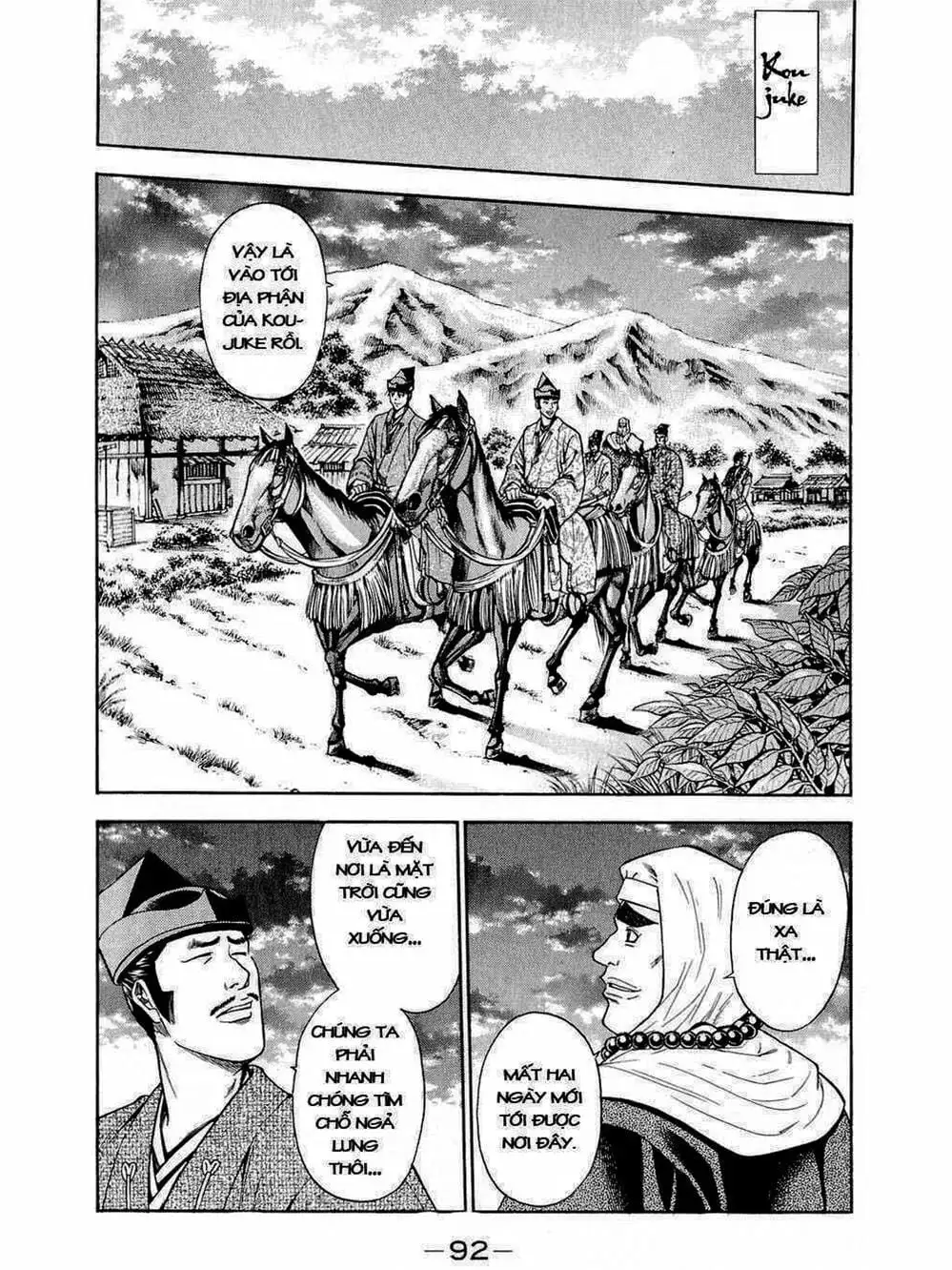 Truyện Tranh Thiếu Niên Vương - Shana Oh Yoshitsune trang 6