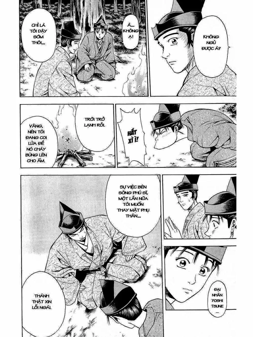 Truyện Tranh Thiếu Niên Vương - Shana Oh Yoshitsune trang 6