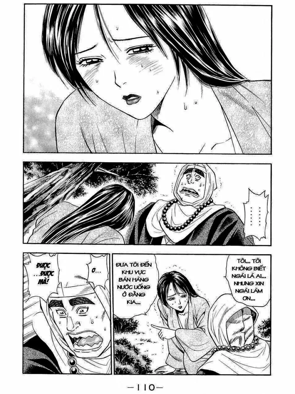 Truyện Tranh Thiếu Niên Vương - Shana Oh Yoshitsune trang 6