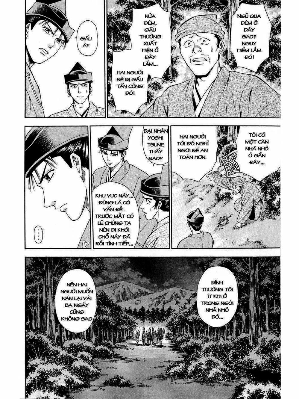 Truyện Tranh Thiếu Niên Vương - Shana Oh Yoshitsune trang 6