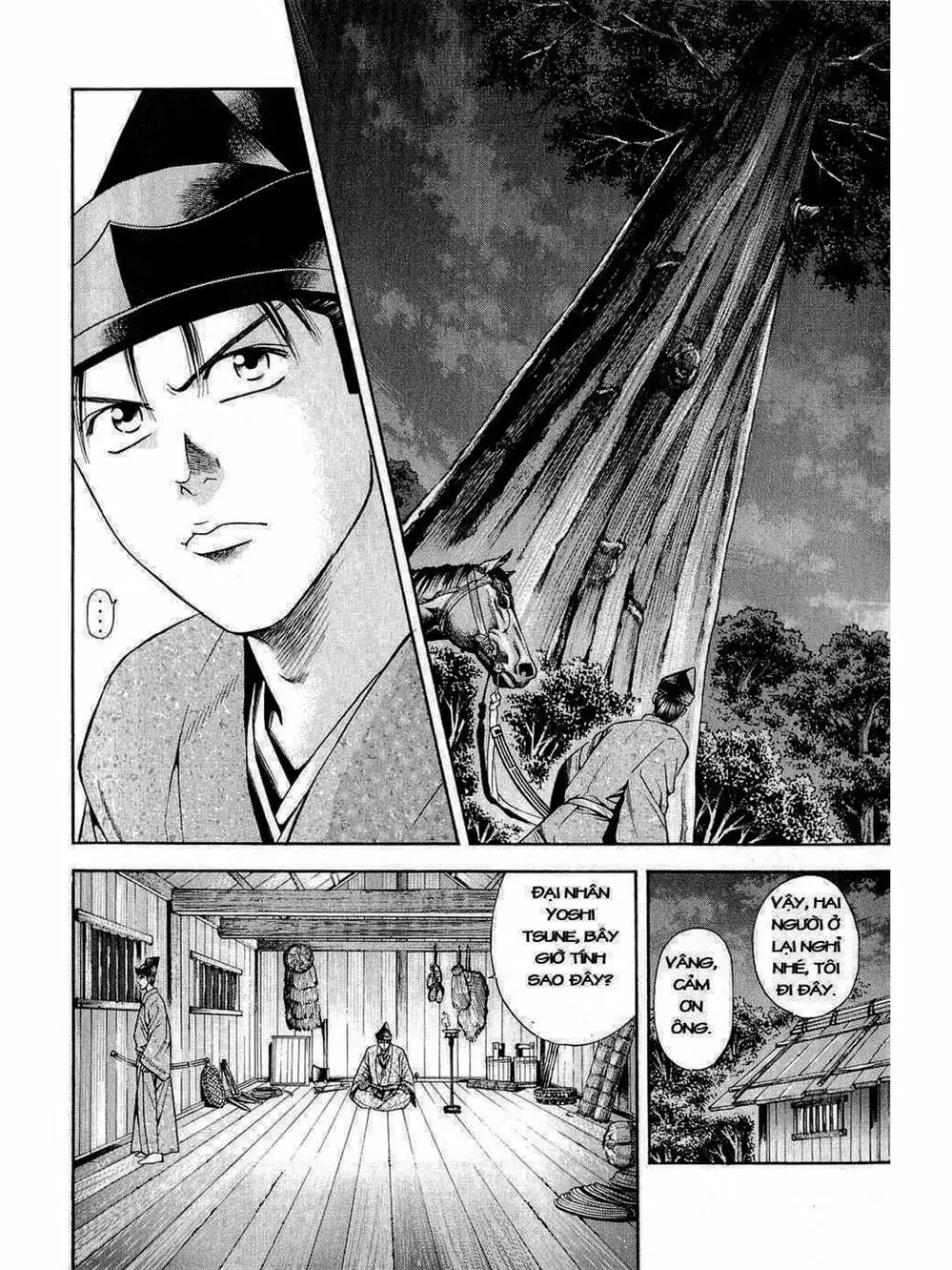 Truyện Tranh Thiếu Niên Vương - Shana Oh Yoshitsune trang 6