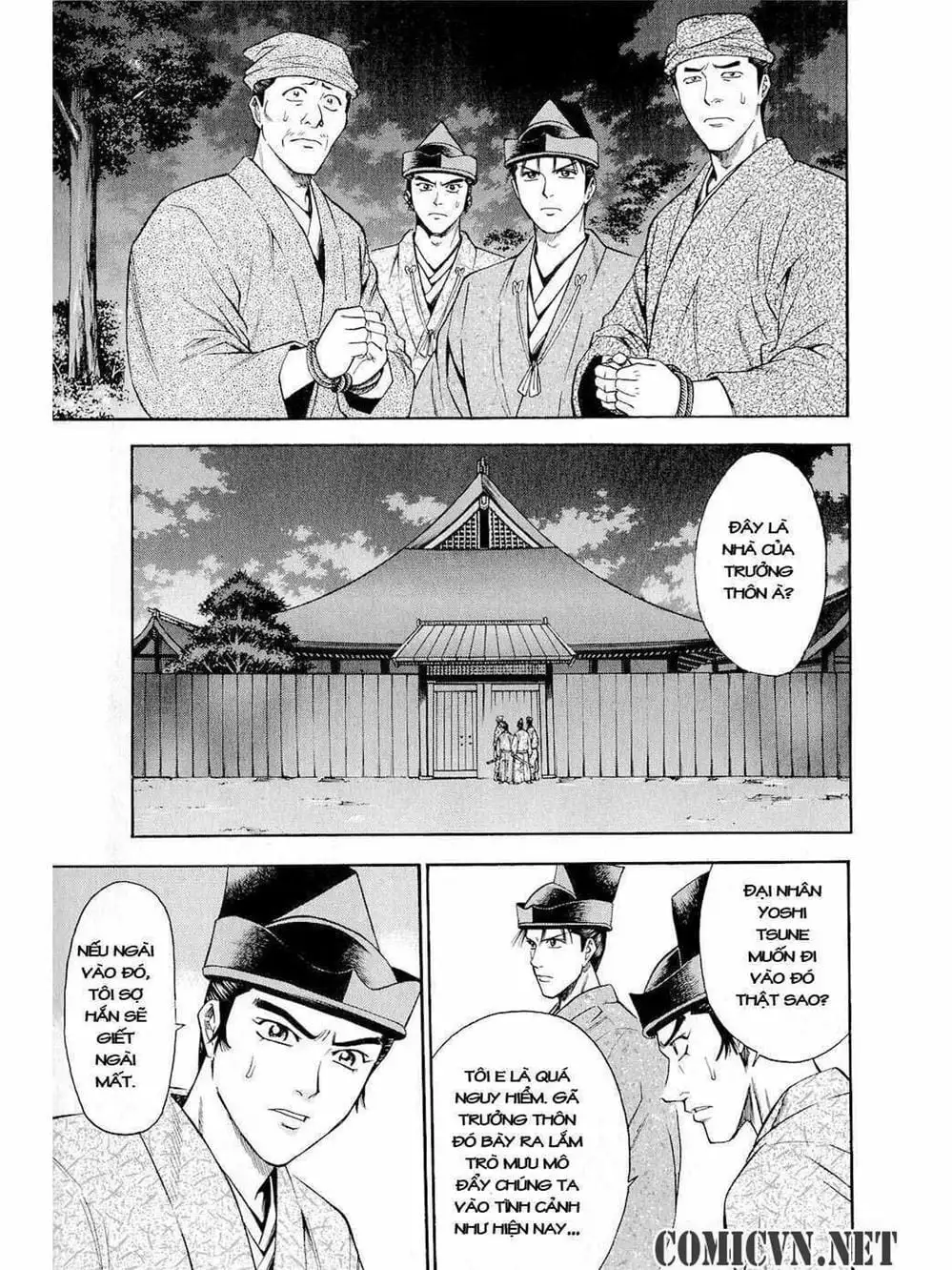 Truyện Tranh Thiếu Niên Vương - Shana Oh Yoshitsune trang 6
