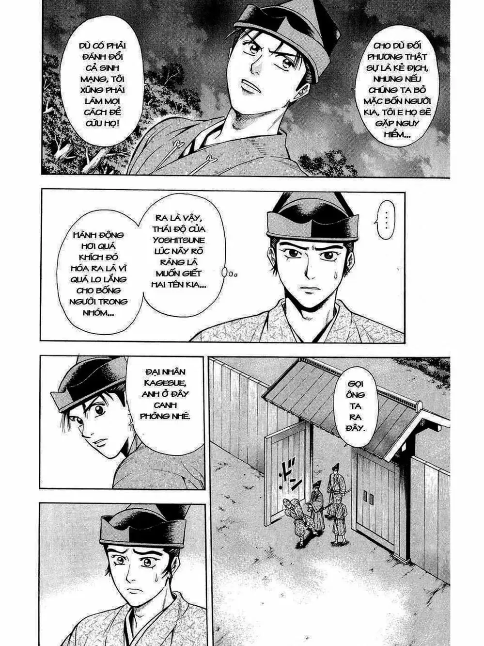 Truyện Tranh Thiếu Niên Vương - Shana Oh Yoshitsune trang 6