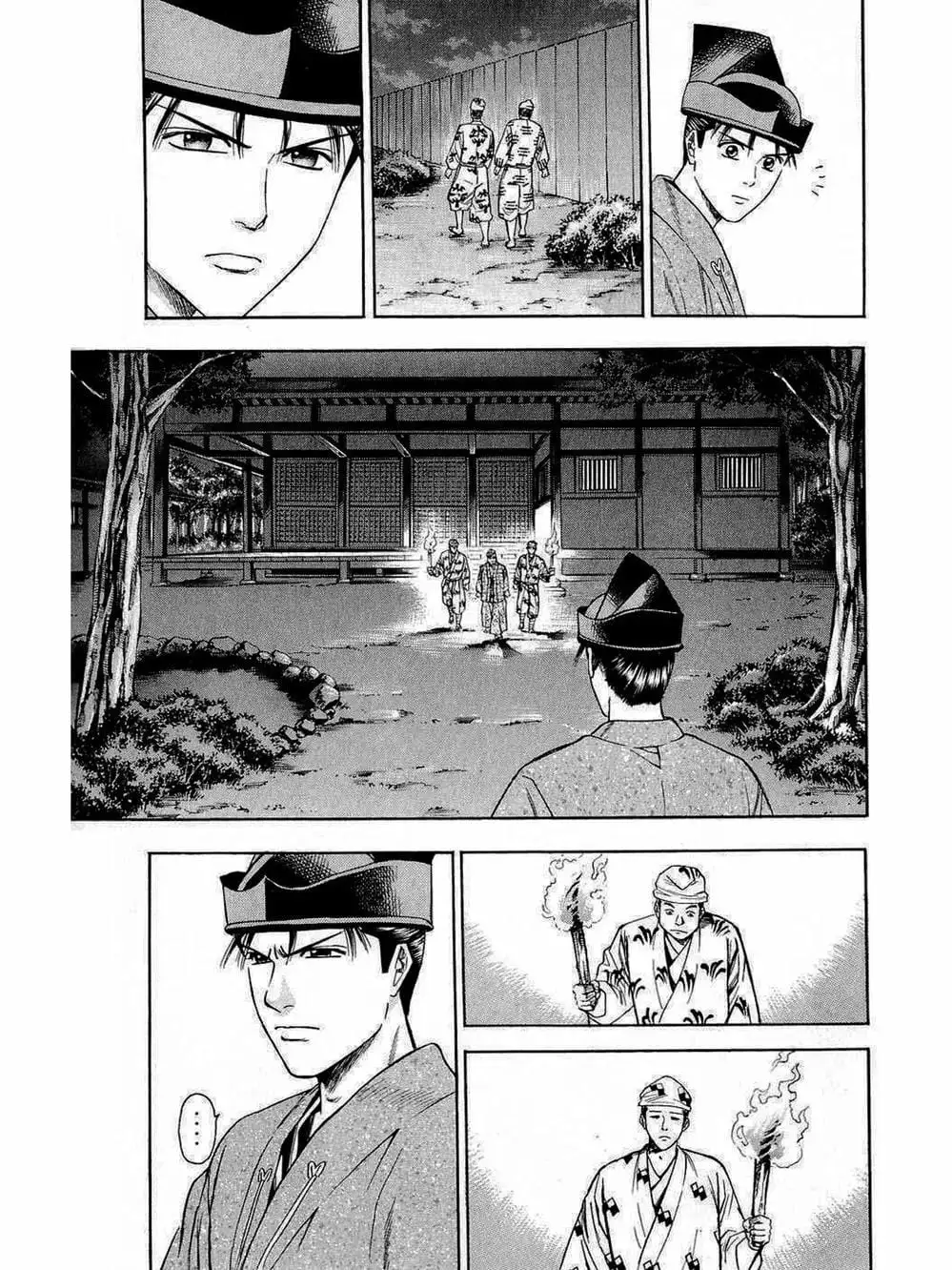 Truyện Tranh Thiếu Niên Vương - Shana Oh Yoshitsune trang 6