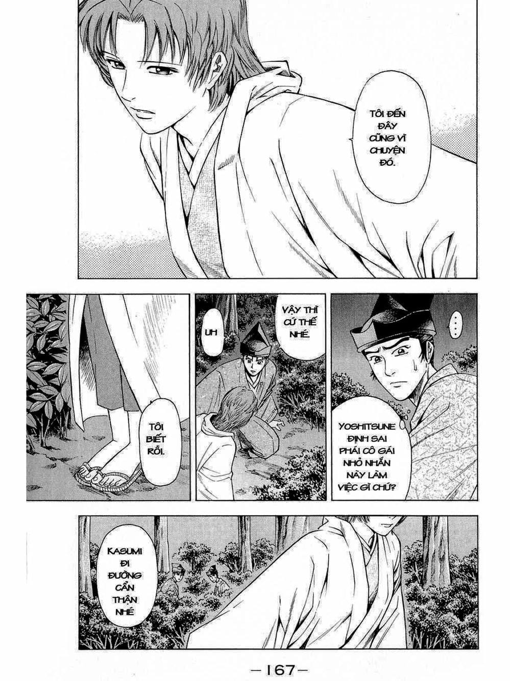 Truyện Tranh Thiếu Niên Vương - Shana Oh Yoshitsune trang 6