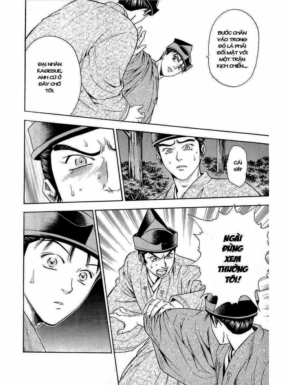 Truyện Tranh Thiếu Niên Vương - Shana Oh Yoshitsune trang 6