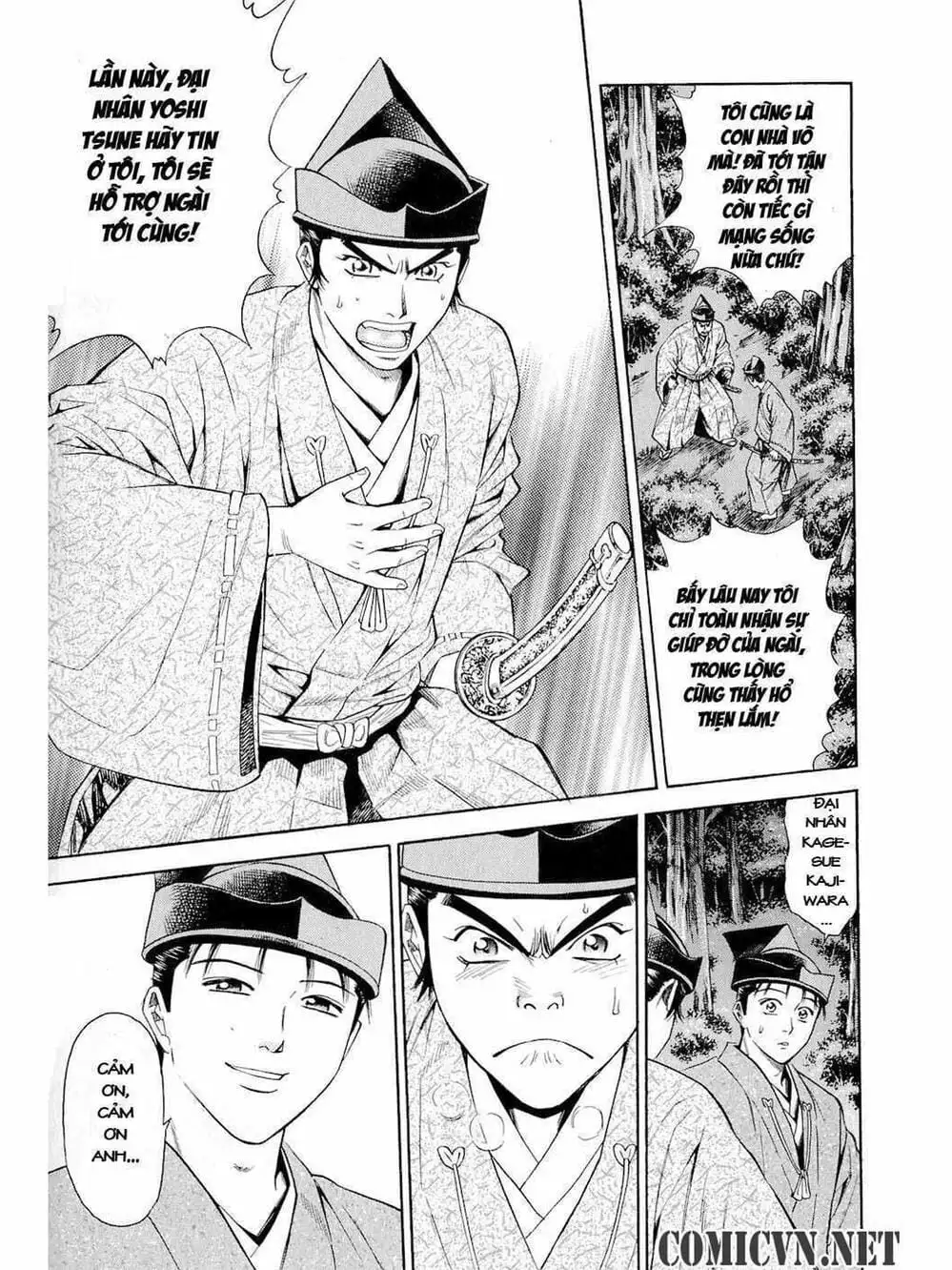 Truyện Tranh Thiếu Niên Vương - Shana Oh Yoshitsune trang 6