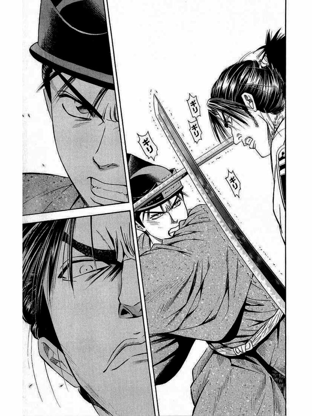 Truyện Tranh Thiếu Niên Vương - Shana Oh Yoshitsune trang 6