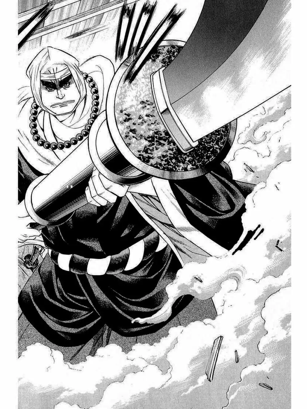 Truyện Tranh Thiếu Niên Vương - Shana Oh Yoshitsune trang 6