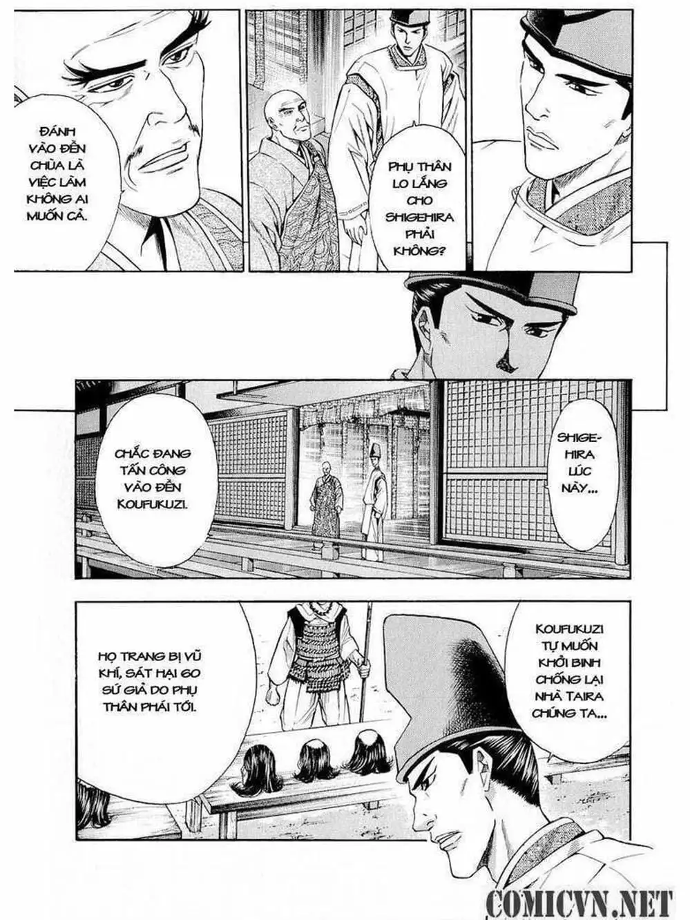 Truyện Tranh Thiếu Niên Vương - Shana Oh Yoshitsune trang 6