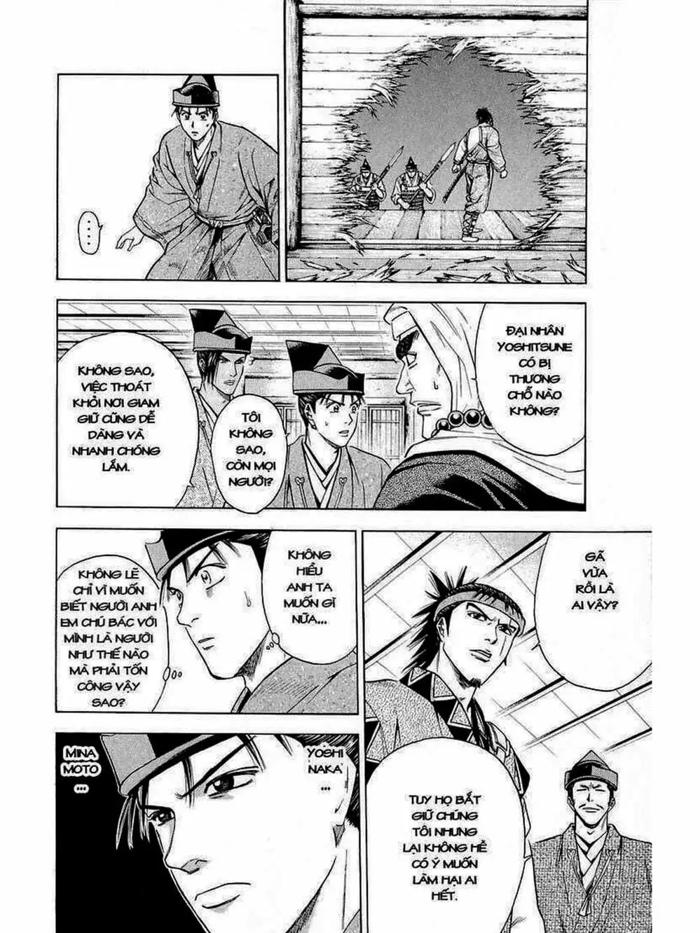 Truyện Tranh Thiếu Niên Vương - Shana Oh Yoshitsune trang 6