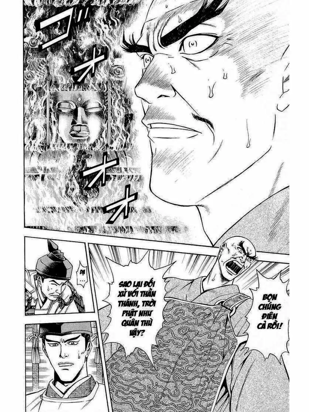 Truyện Tranh Thiếu Niên Vương - Shana Oh Yoshitsune trang 6