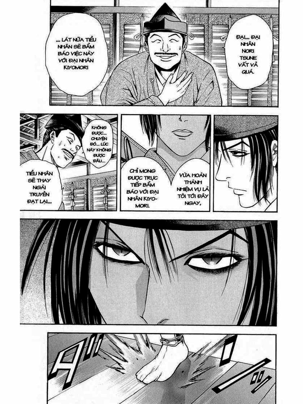 Truyện Tranh Thiếu Niên Vương - Shana Oh Yoshitsune trang 6