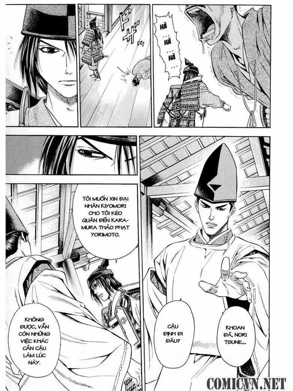 Truyện Tranh Thiếu Niên Vương - Shana Oh Yoshitsune trang 6