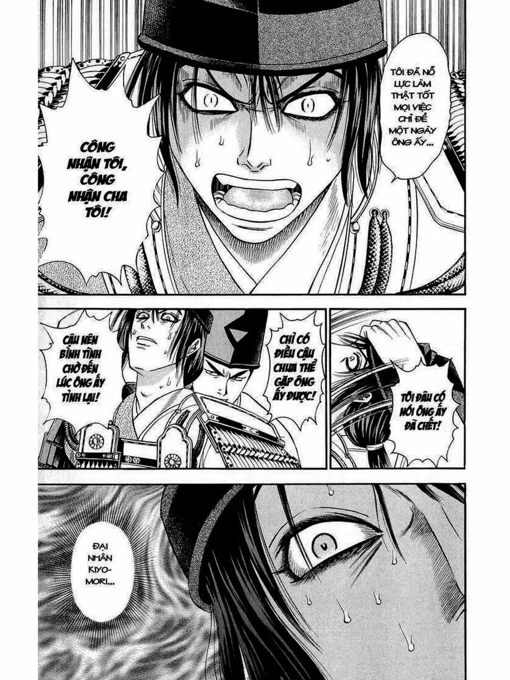 Truyện Tranh Thiếu Niên Vương - Shana Oh Yoshitsune trang 6