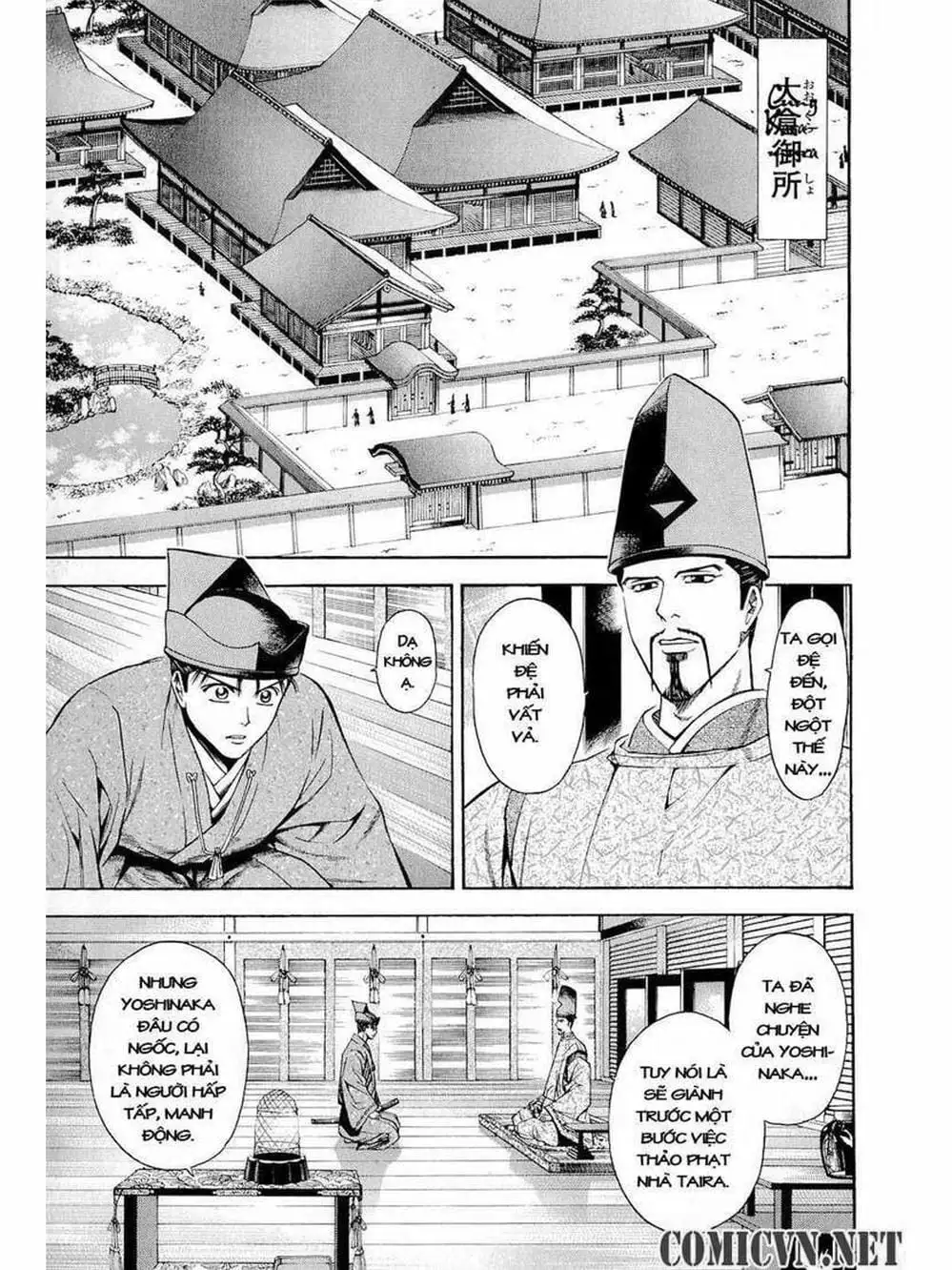 Truyện Tranh Thiếu Niên Vương - Shana Oh Yoshitsune trang 6