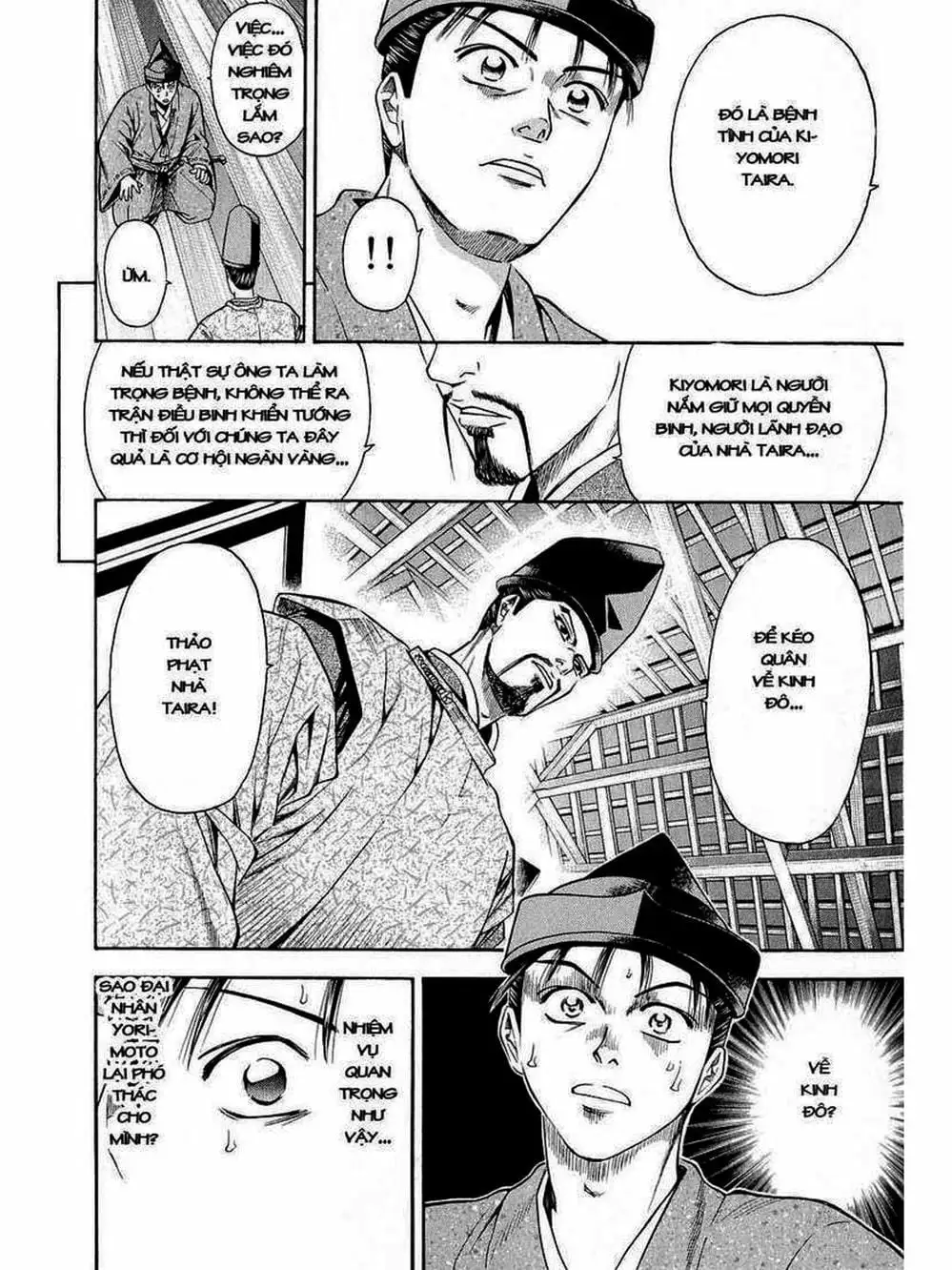 Truyện Tranh Thiếu Niên Vương - Shana Oh Yoshitsune trang 6