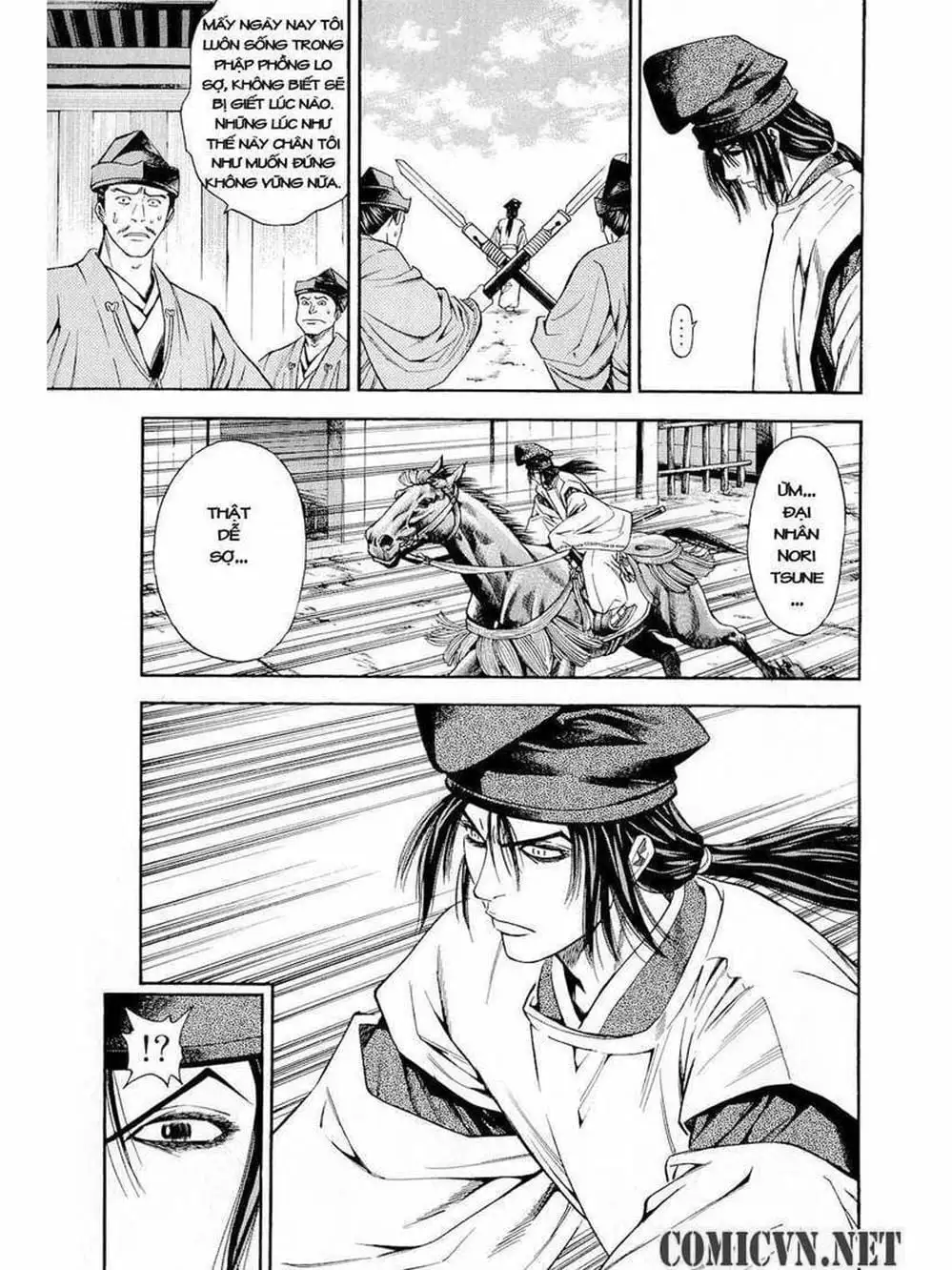 Truyện Tranh Thiếu Niên Vương - Shana Oh Yoshitsune trang 6