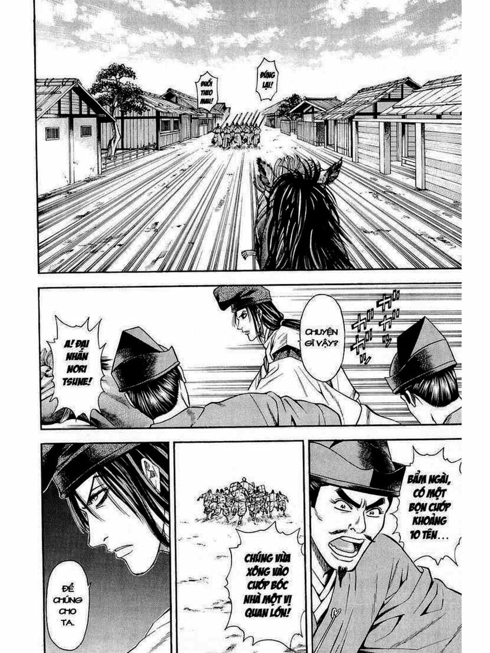 Truyện Tranh Thiếu Niên Vương - Shana Oh Yoshitsune trang 6