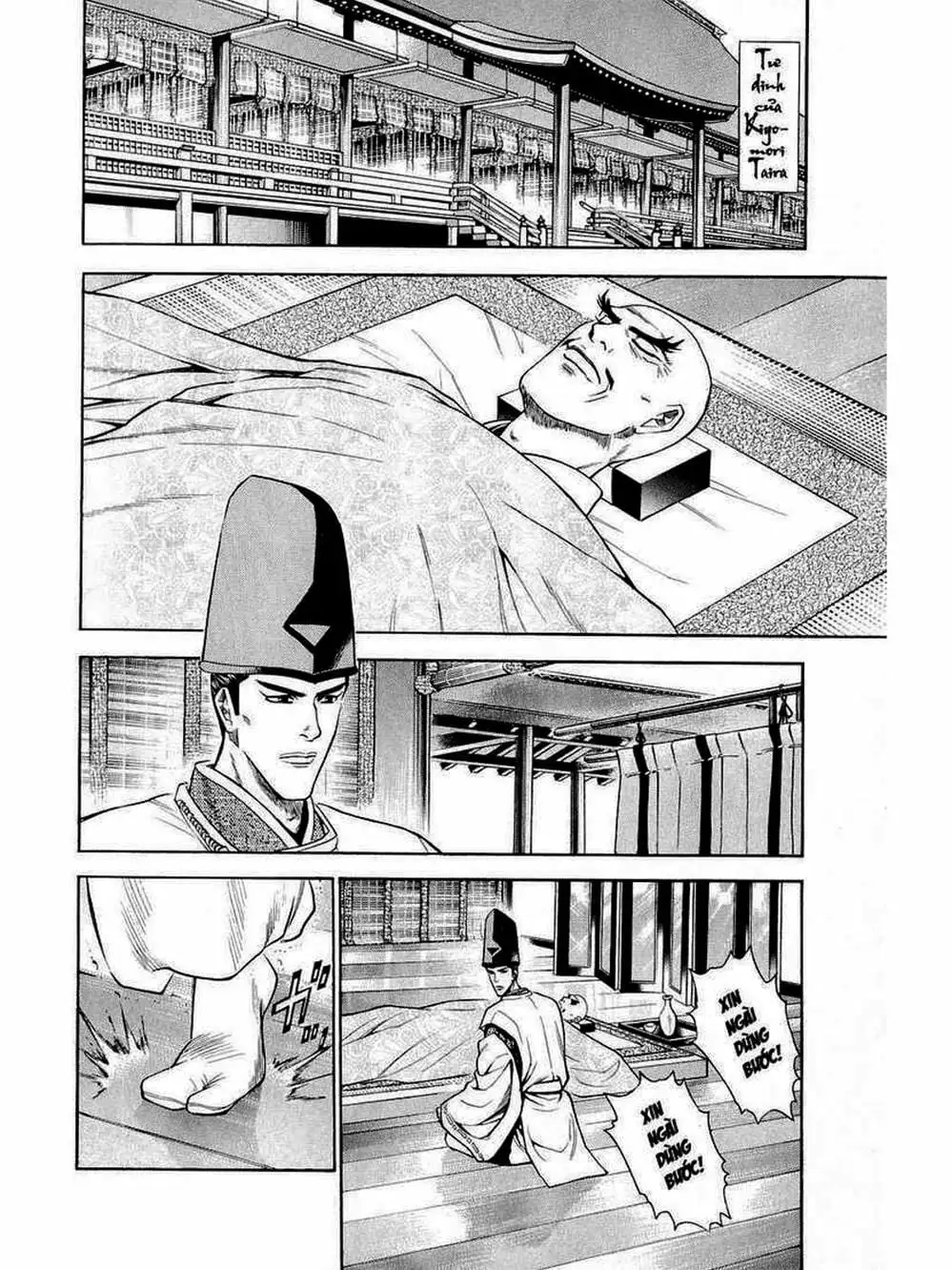 Truyện Tranh Thiếu Niên Vương - Shana Oh Yoshitsune trang 6