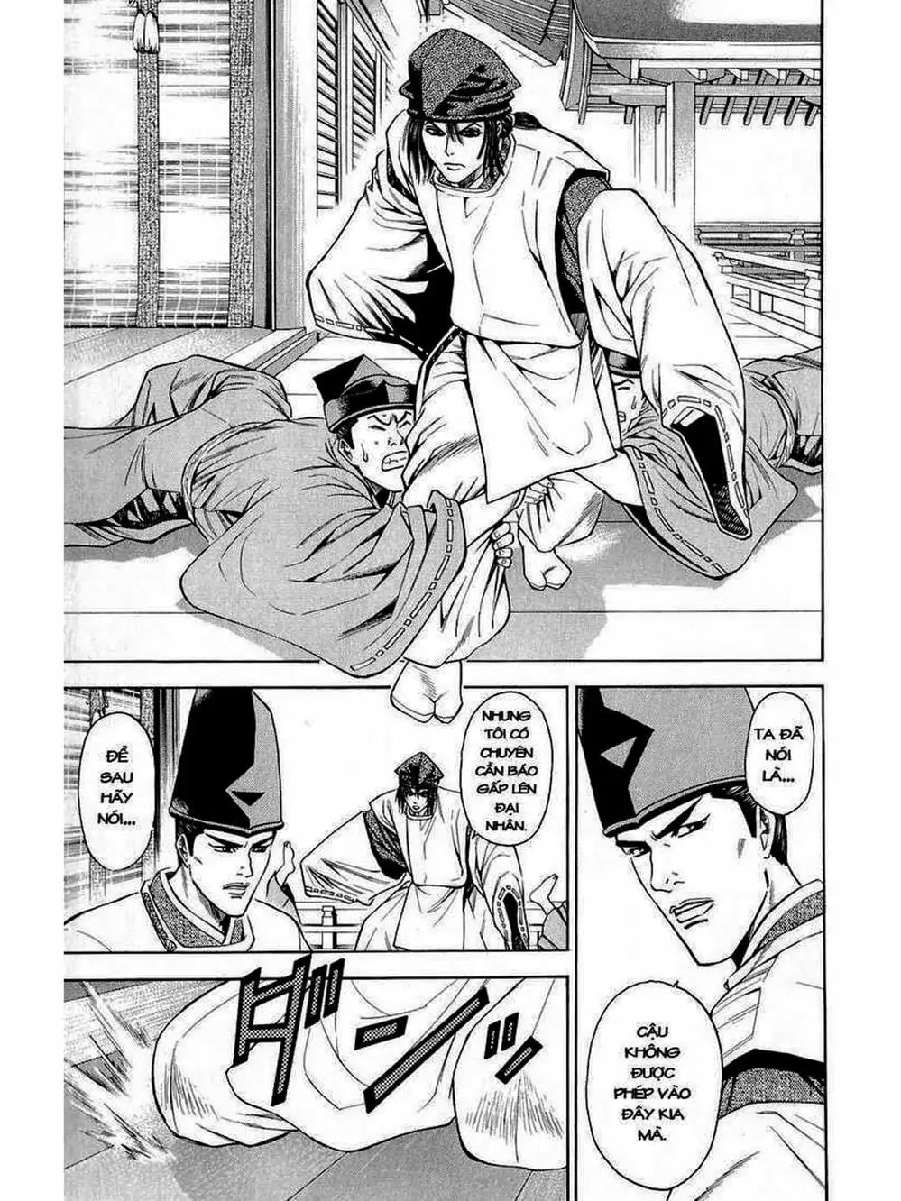 Truyện Tranh Thiếu Niên Vương - Shana Oh Yoshitsune trang 6