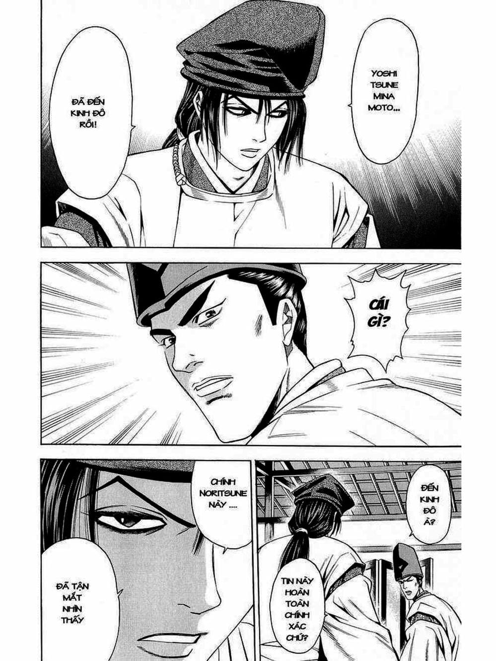 Truyện Tranh Thiếu Niên Vương - Shana Oh Yoshitsune trang 6