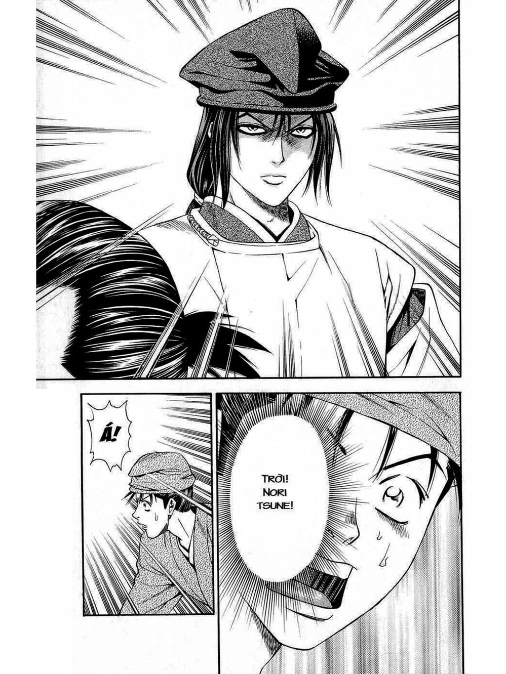 Truyện Tranh Thiếu Niên Vương - Shana Oh Yoshitsune trang 6