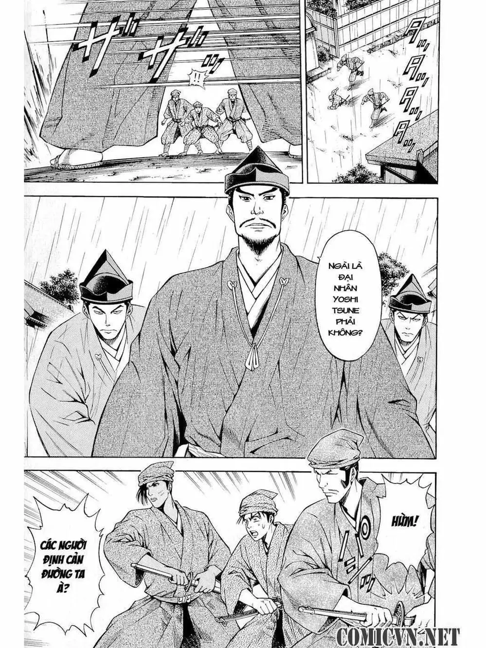 Truyện Tranh Thiếu Niên Vương - Shana Oh Yoshitsune trang 6