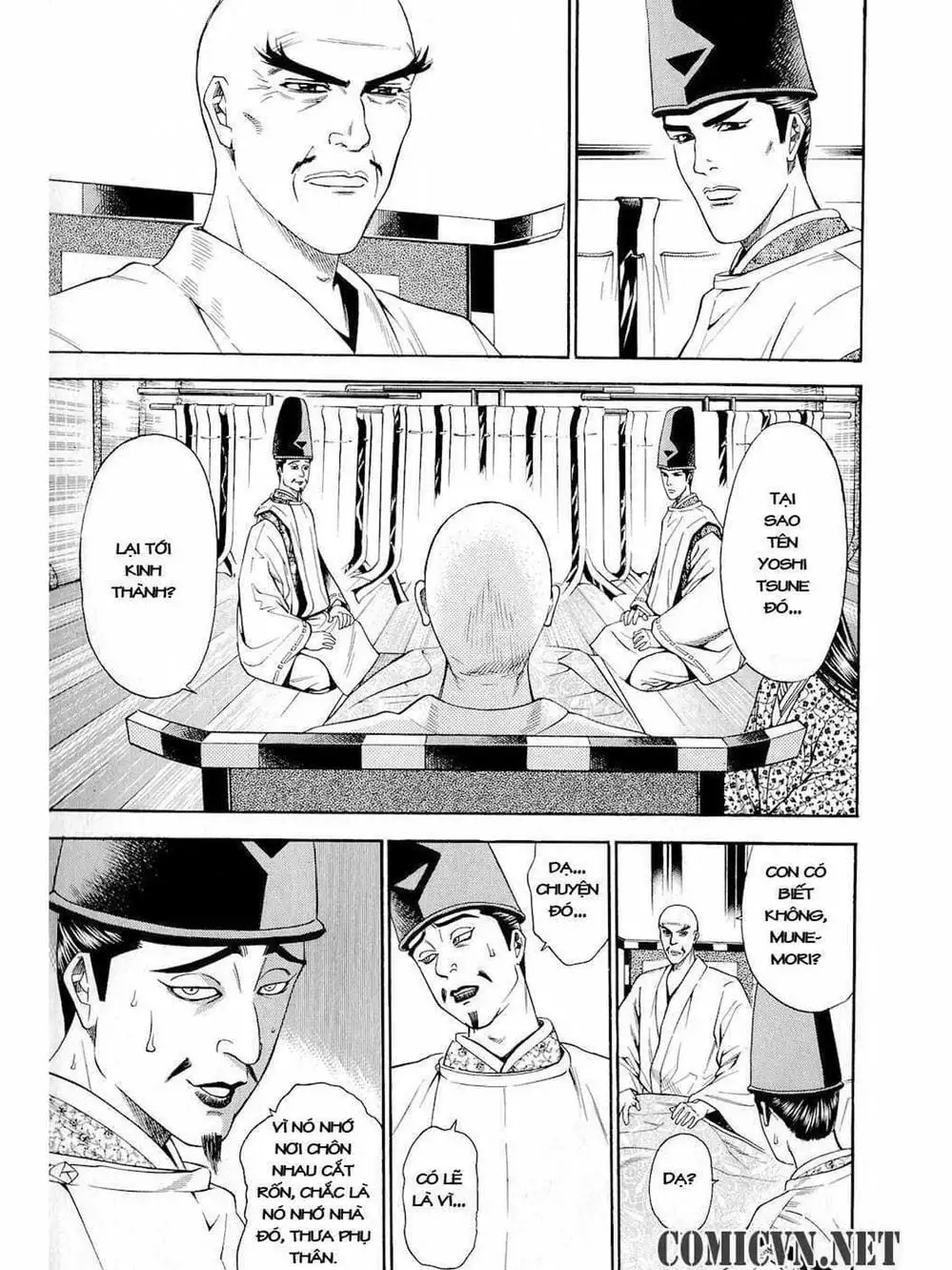 Truyện Tranh Thiếu Niên Vương - Shana Oh Yoshitsune trang 6