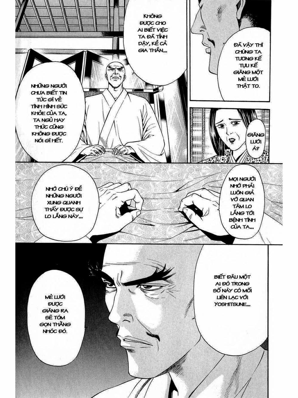 Truyện Tranh Thiếu Niên Vương - Shana Oh Yoshitsune trang 6